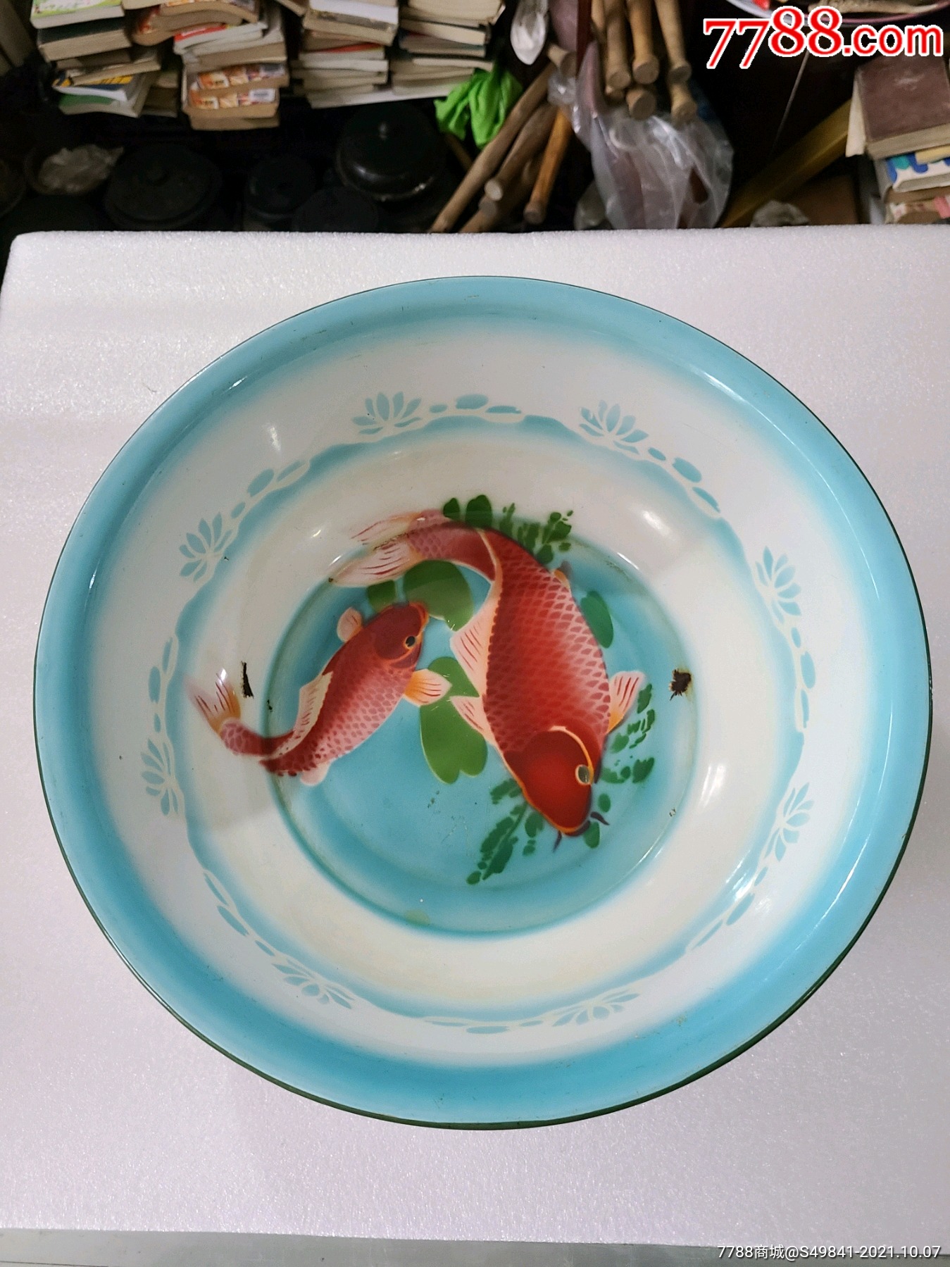 80年代锦鲤图案老搪瓷盆