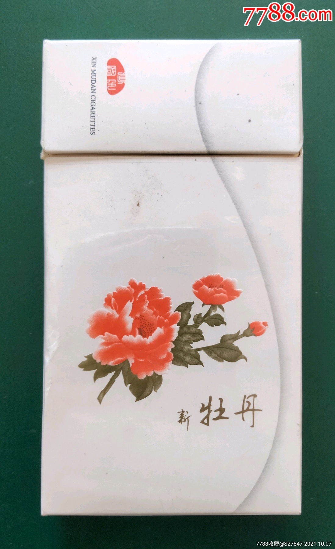 新牡丹_烟标/烟盒_以标会友【7788收藏__收藏热线】
