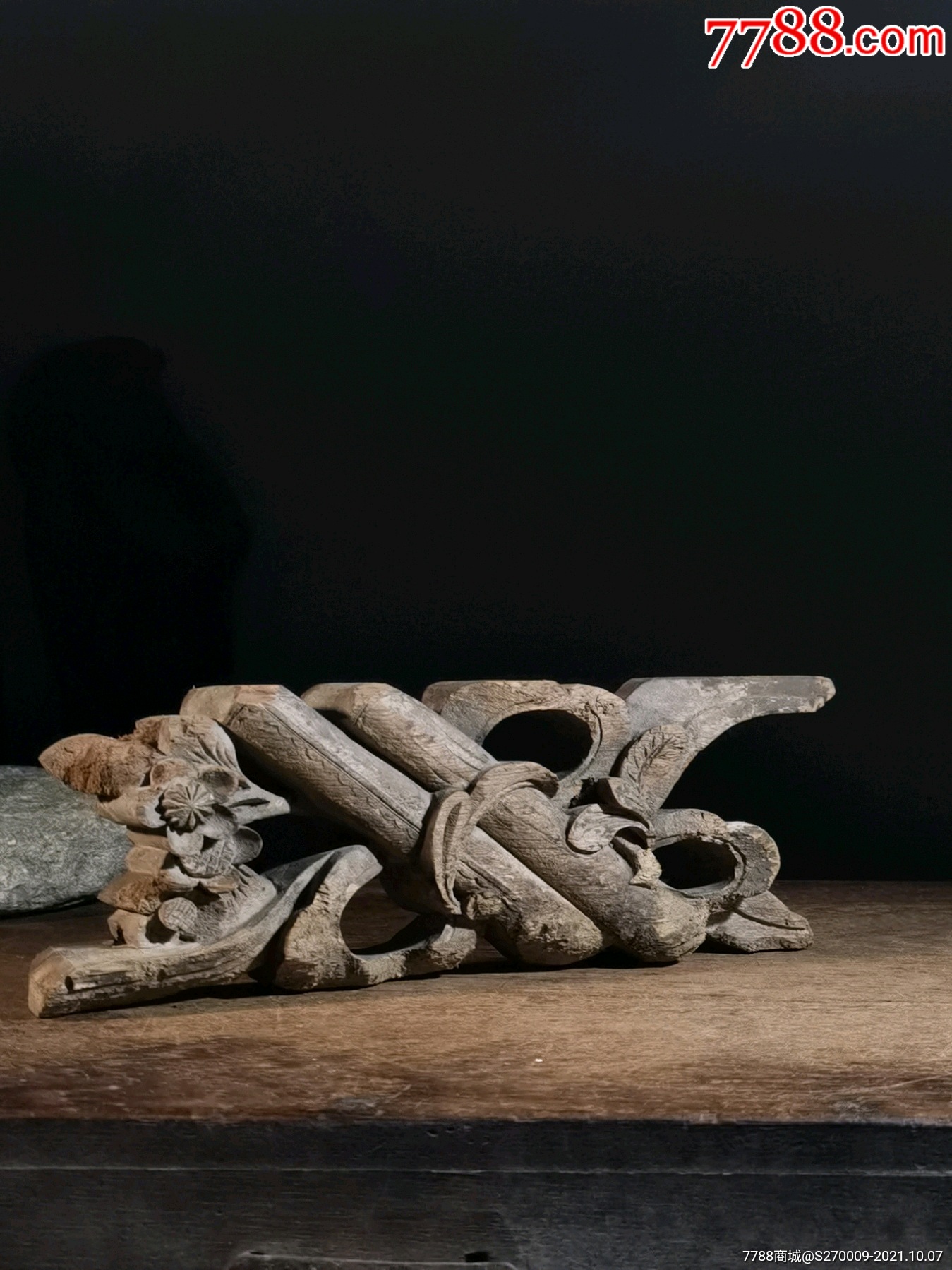 八宝花卉老木雕