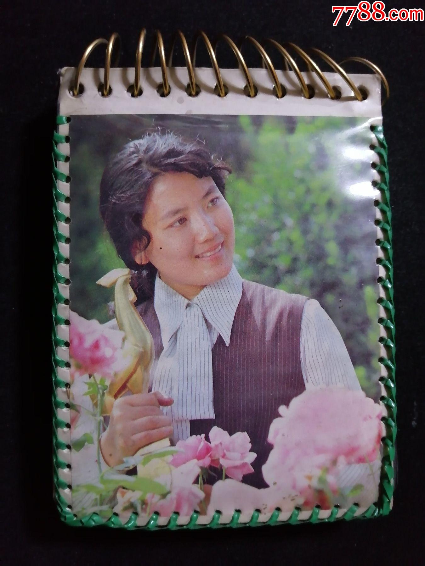 老相册封面李秀明13厘米17厘米