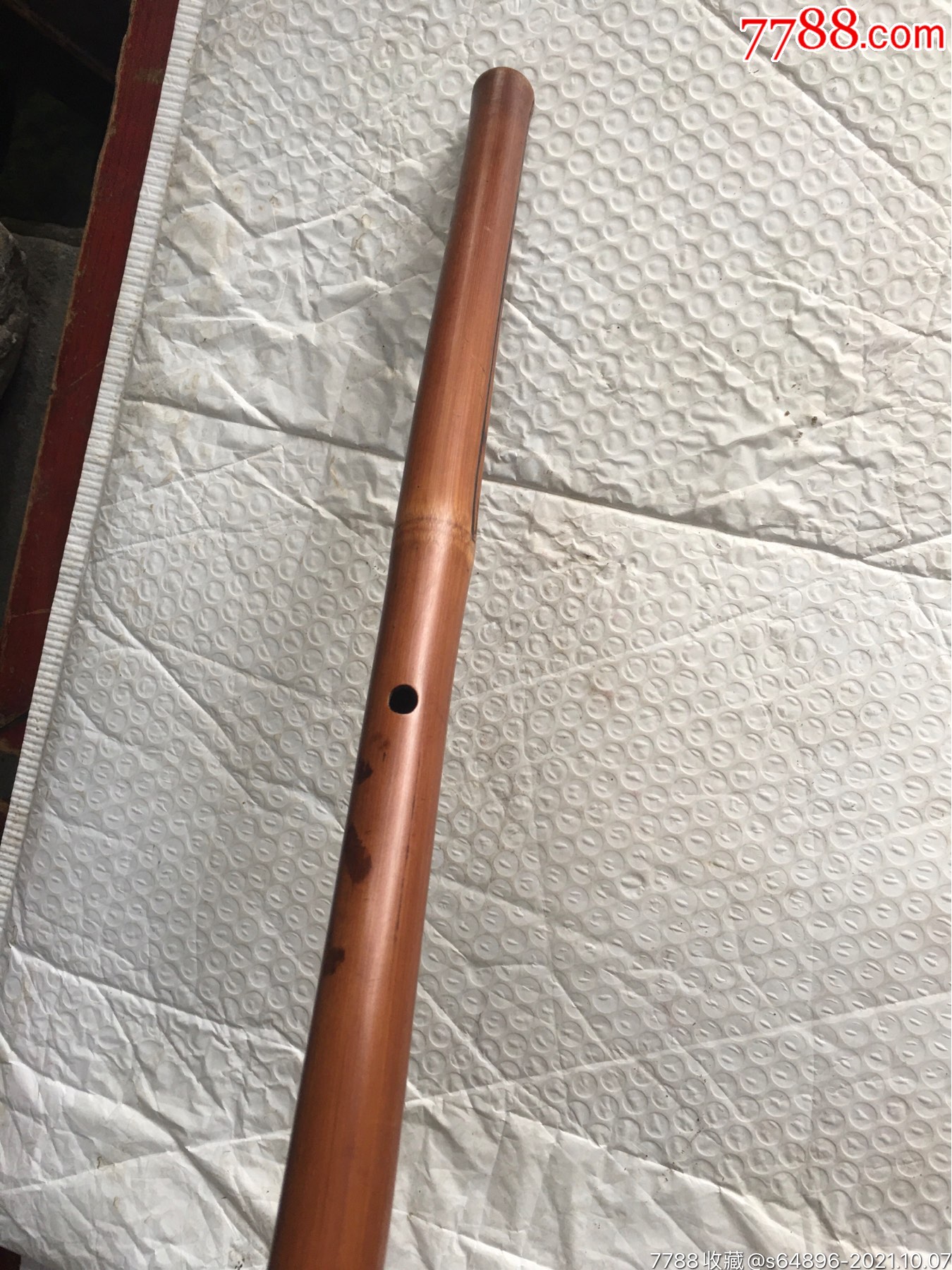 民国杭州新声乐器社造美工老箫-价格:2000元-se83029846-排箫/洞箫