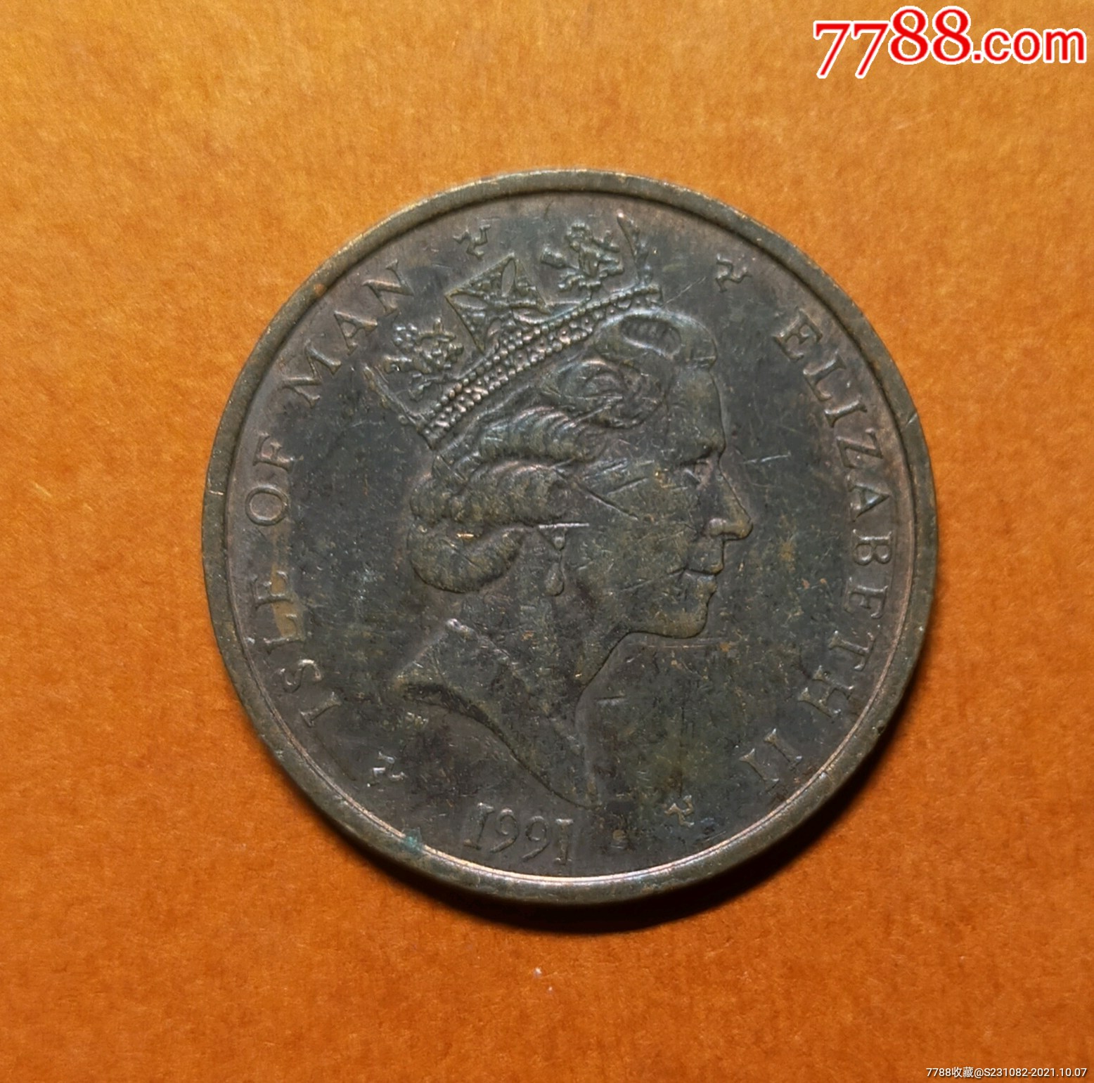 马恩岛2便士1991年