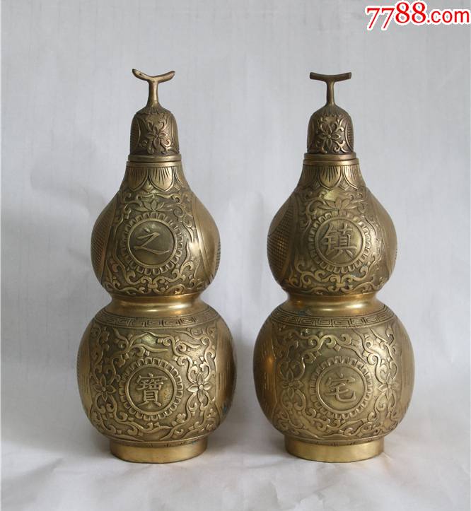 镇宅大铜宝葫芦一对