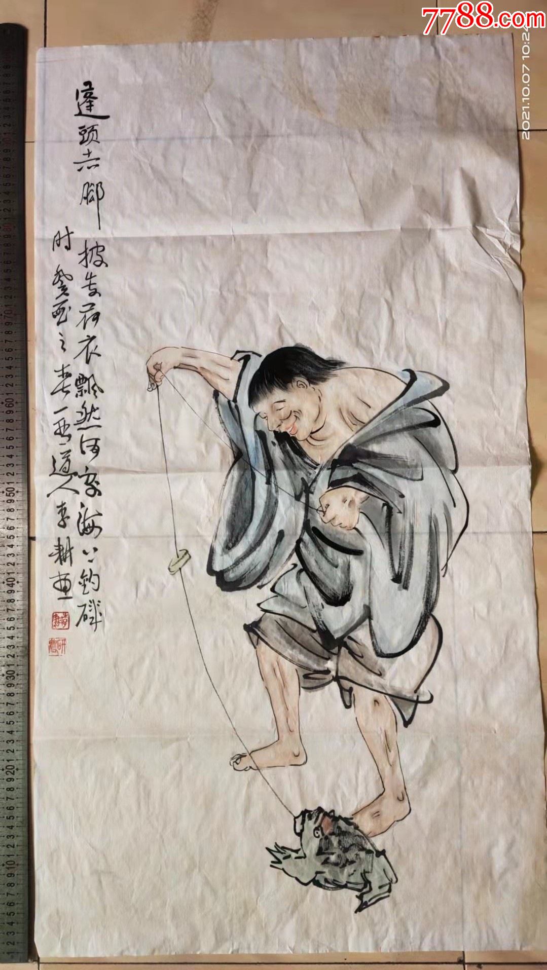 长100宽50厘米,手绘人物画国画宣纸画,刘海戏金蟾,包邮