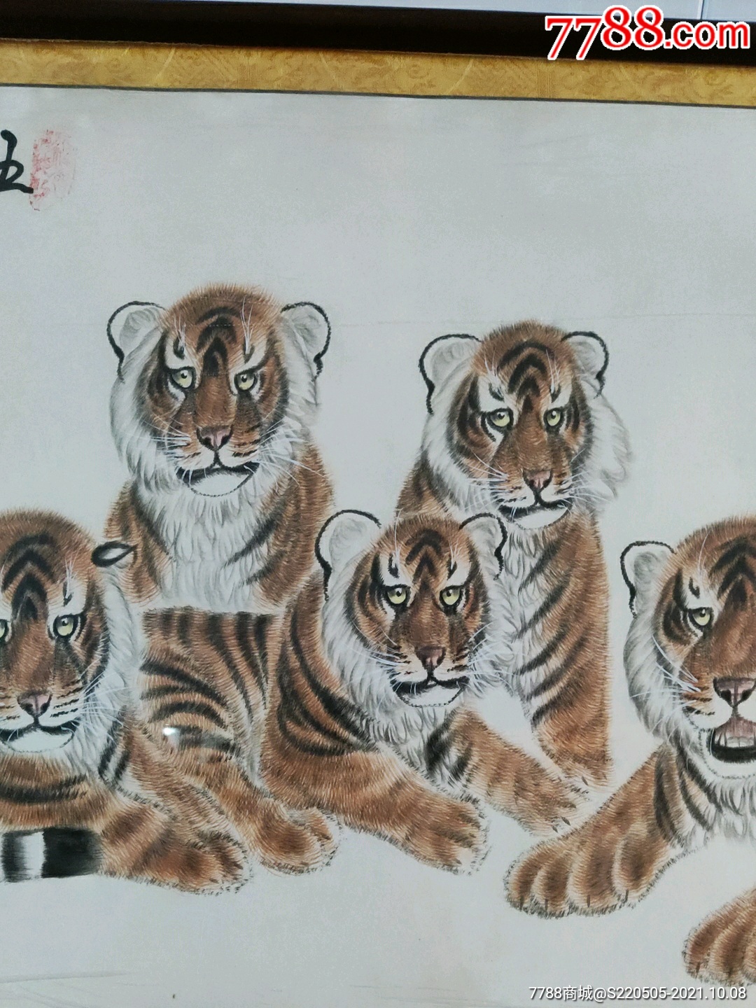 画家.王建民.五福图.70厘米40厘米镜框尺寸