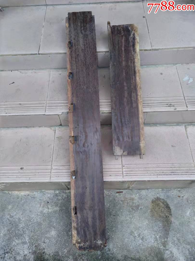 二块清晚民国铁力木板料