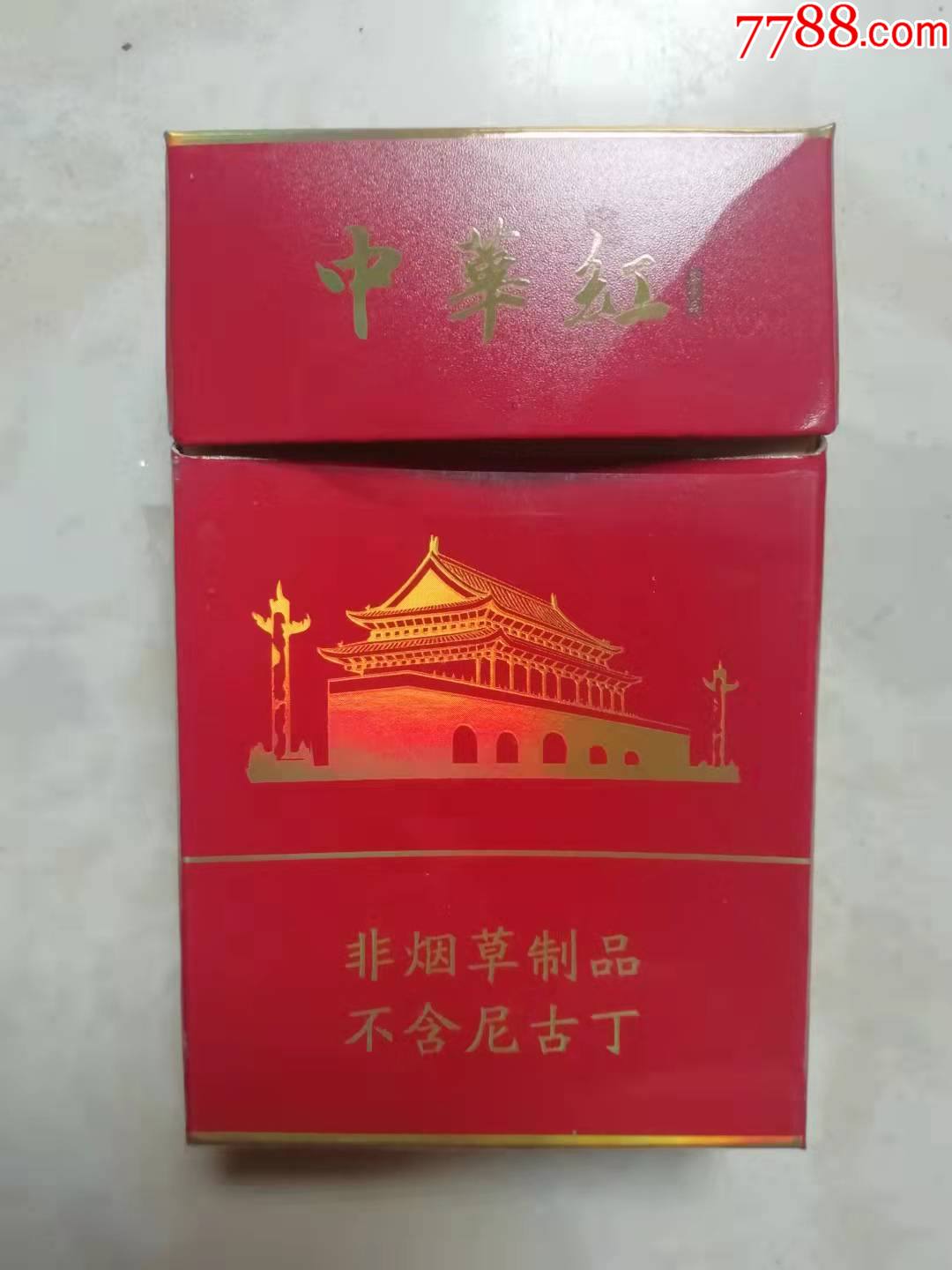 河南汝州中華紅茶煙焦不詳