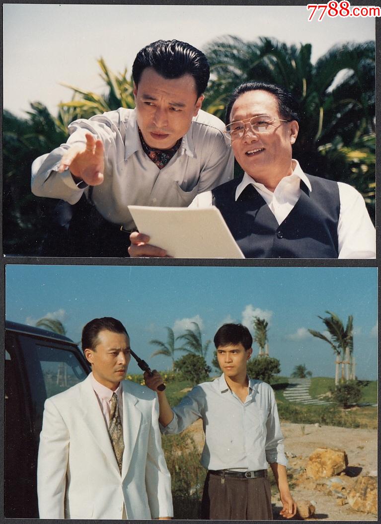 电视连续剧《英雄无悔》剧照(4张)