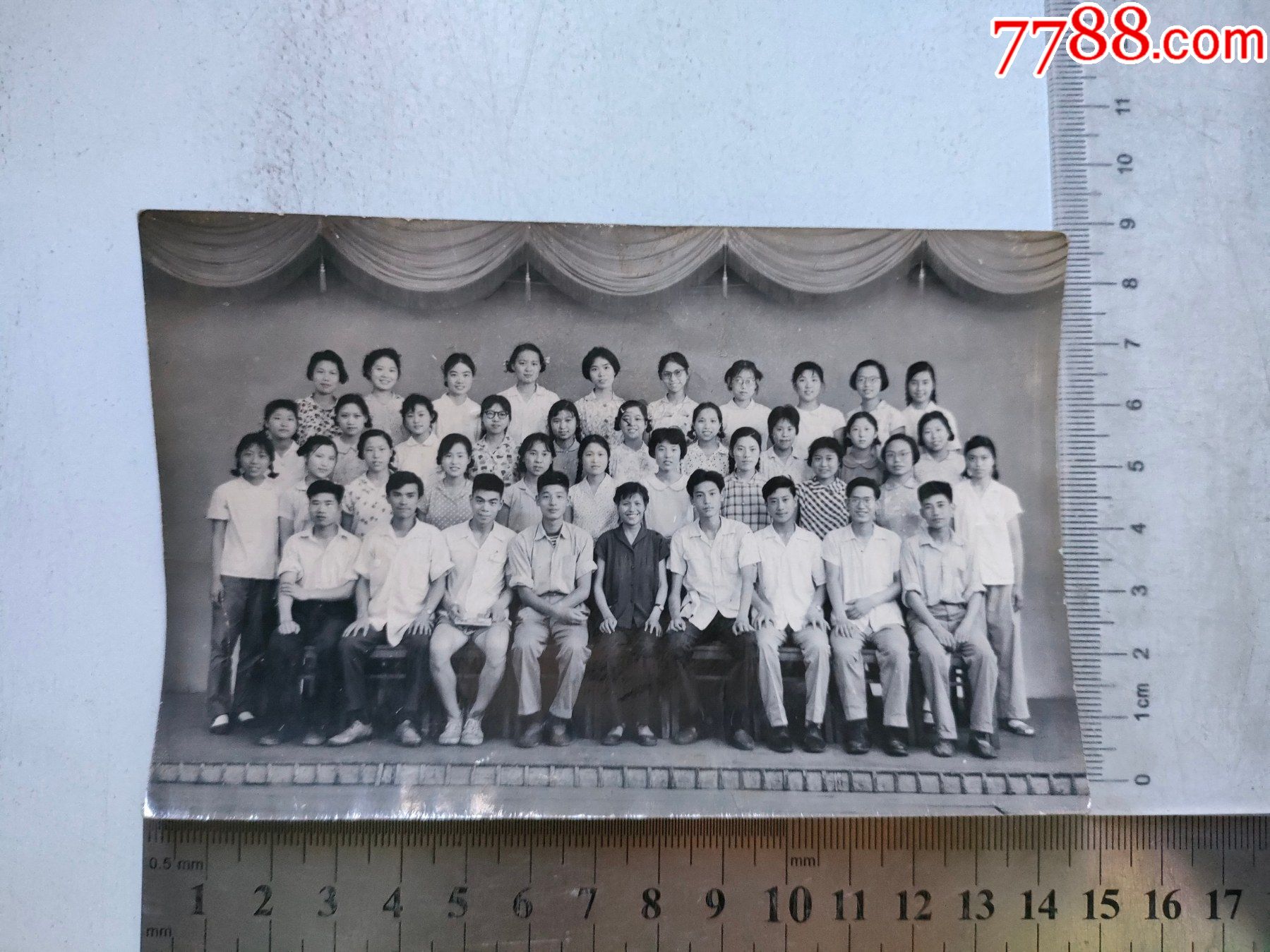 师生合影(老照片)