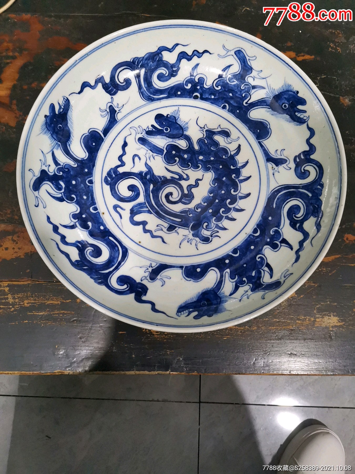 清代草龙盘