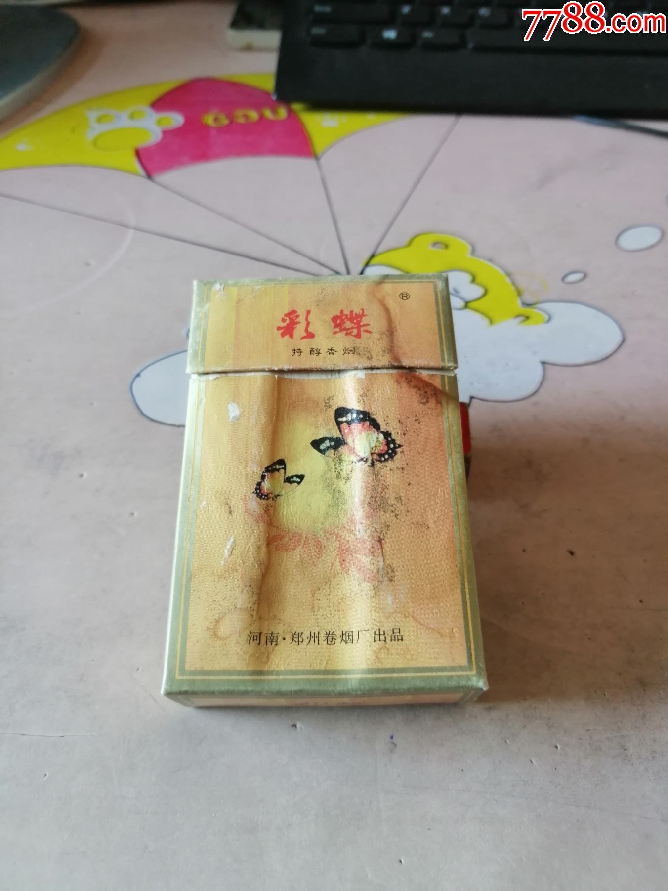 三d------彩蝶_烟标/烟盒_烟盒老九【7788收藏__收藏热线】