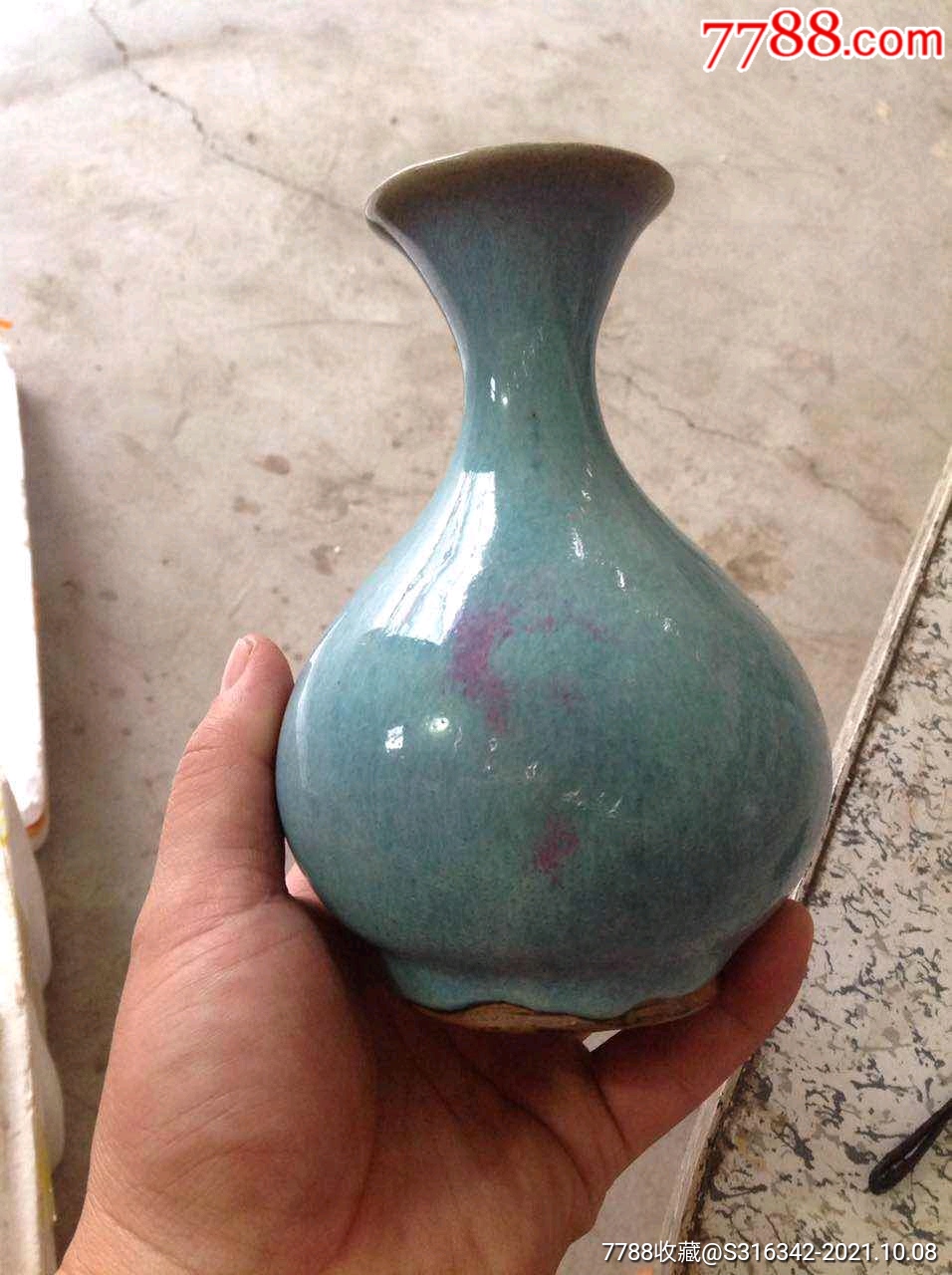 钧瓷玉壶春瓶子