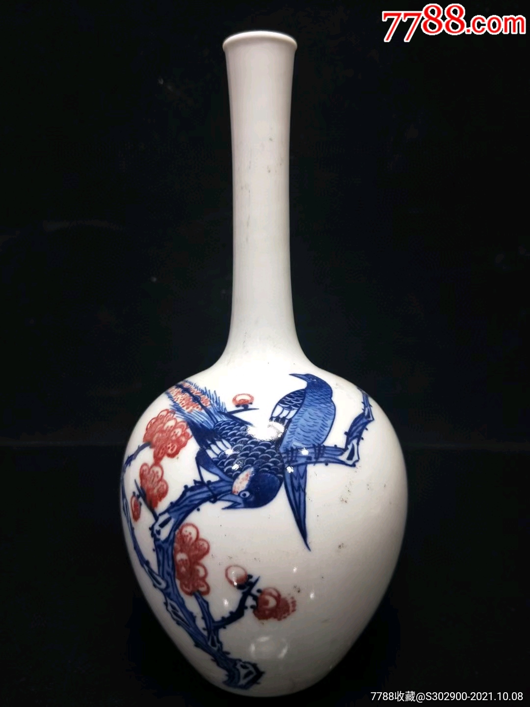 青花釉里红花鸟纹胆瓶_价格1500元【栗允志工艺品店】_第1张_7788收藏