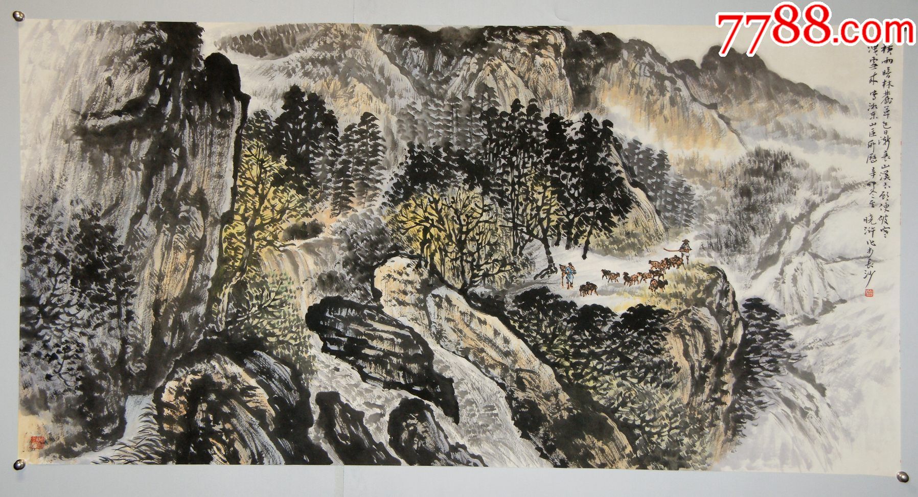 曾晓浒四川成都人著名画家山水