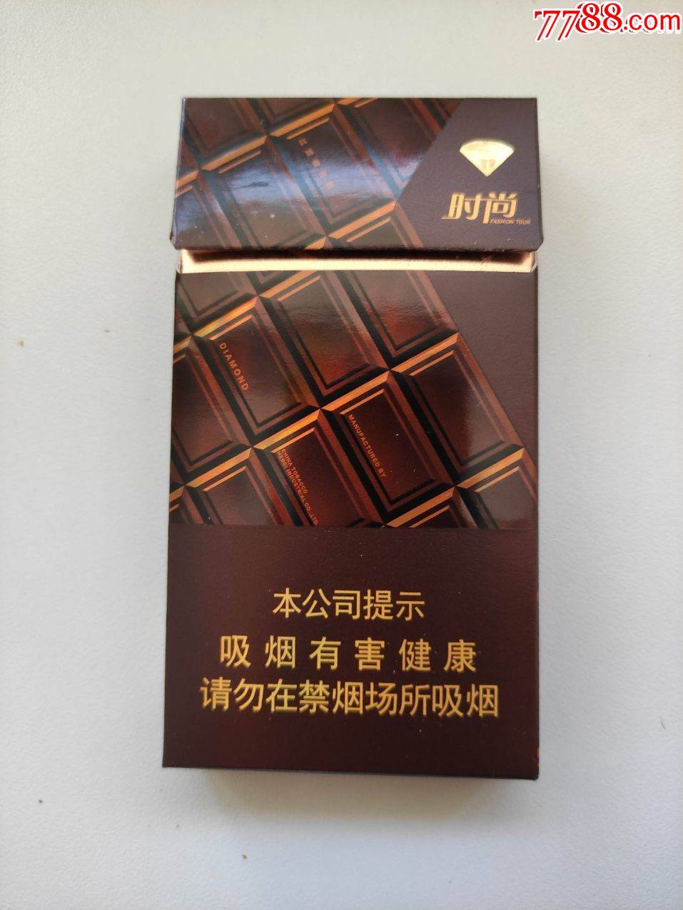 钻石时尚(焦6细支)非卖品-价格:5元-se83047933-烟标/烟盒-零售-7788