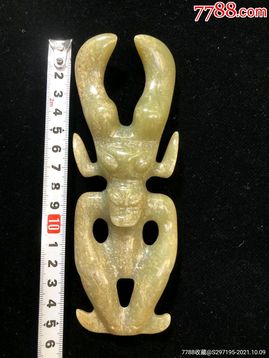 红山文化太阳神