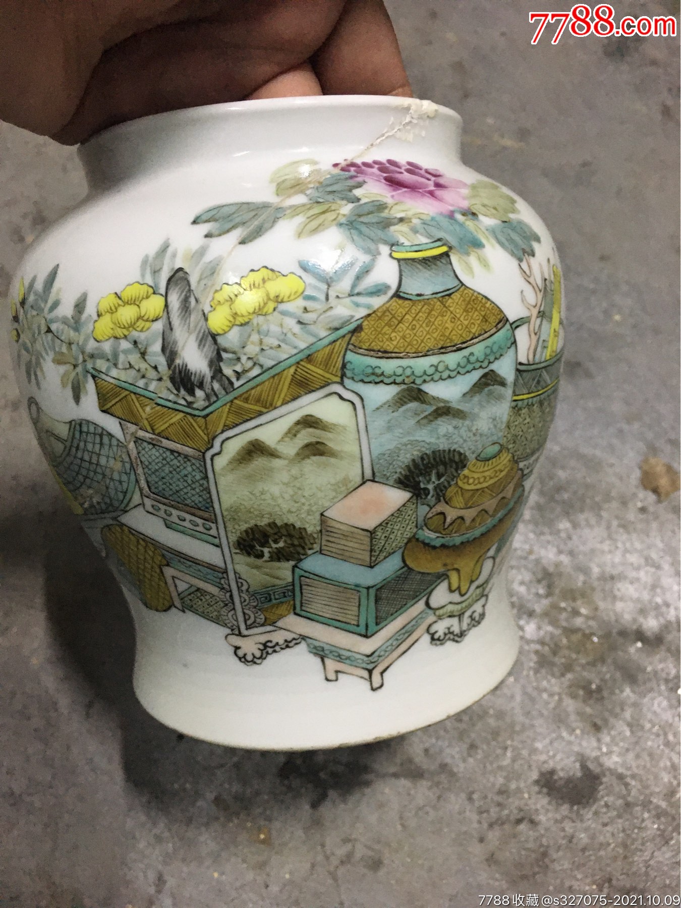 民国名家方家珍作品