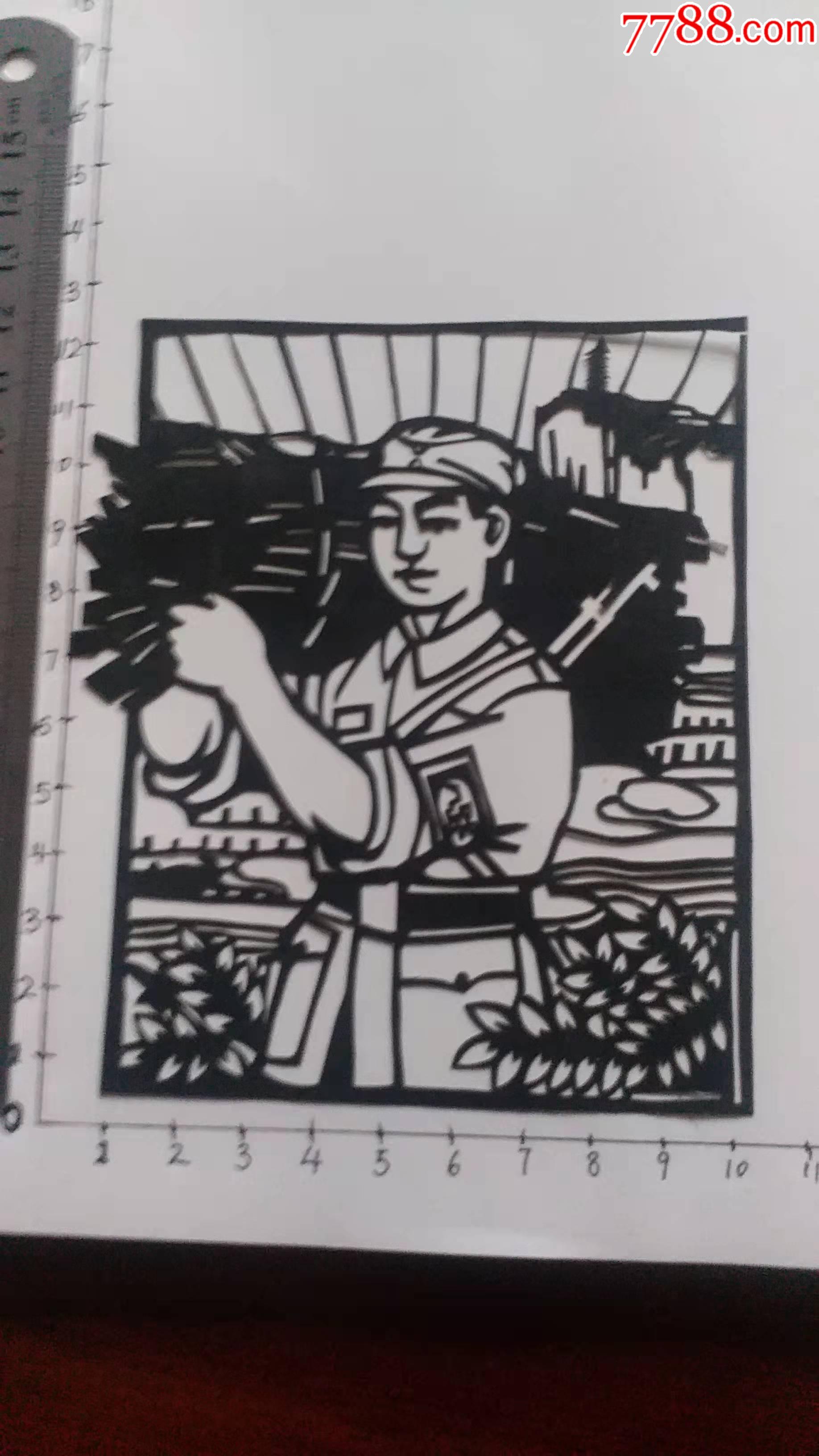 英雄人物-价格:200元-se83052994-剪纸/窗花-零售-7788文房四宝收藏