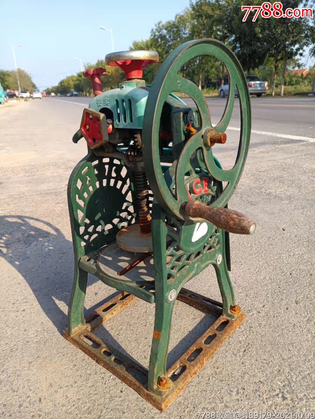 老式刨冰机子42