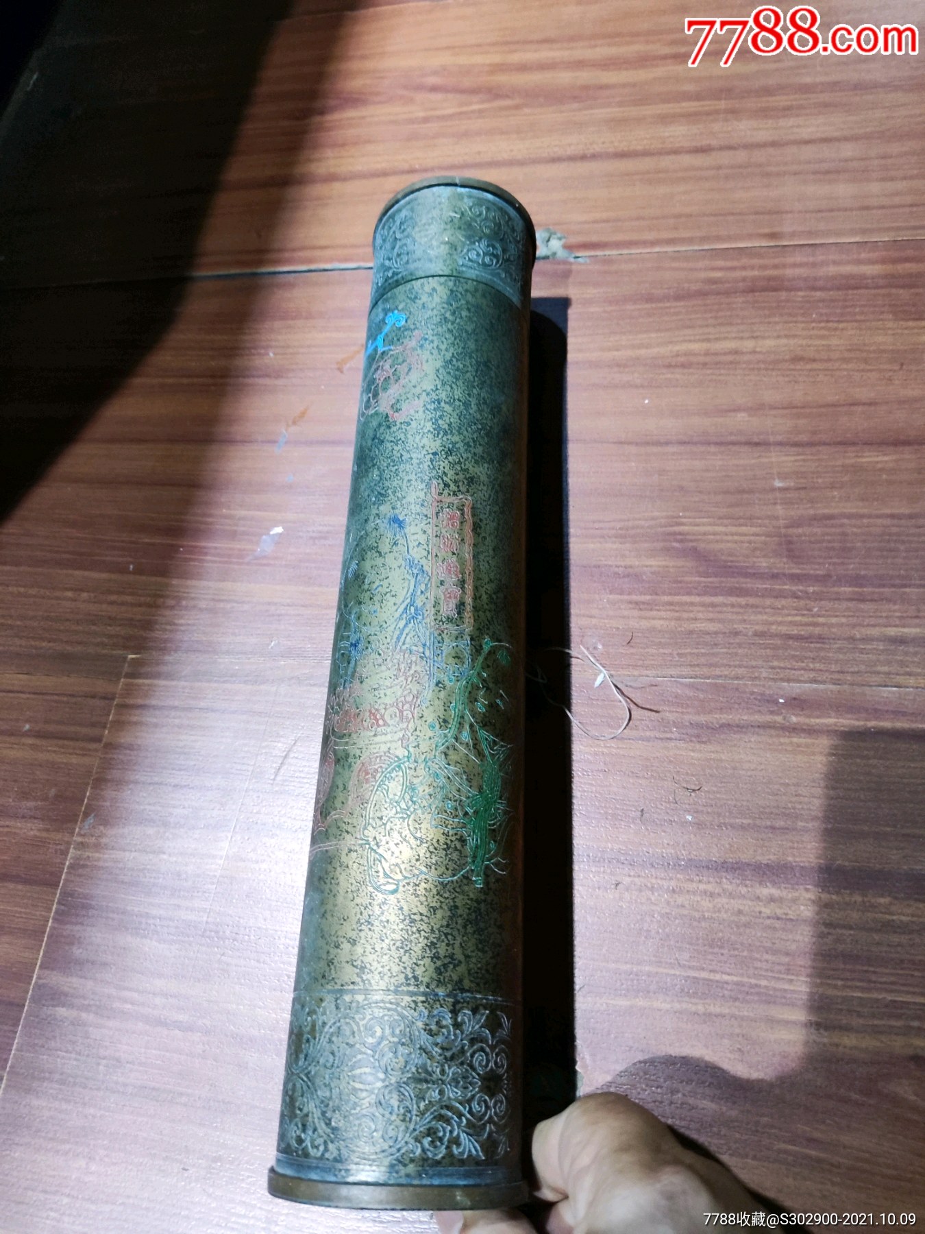 铜画筒接财纳福