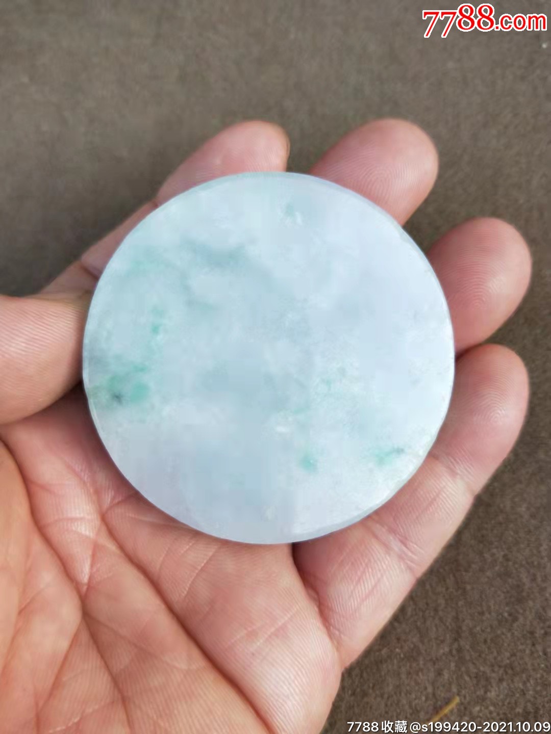 民国时期文房冰种翡翠镇纸天然飘绿淡淡的紫罗兰色器型完整包老保真