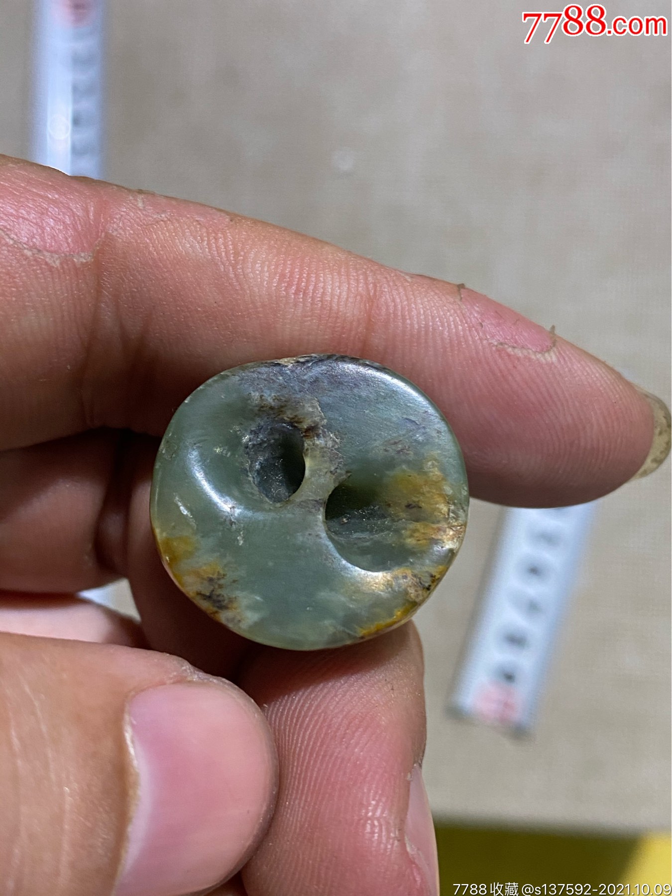 清末民国玉扣一个