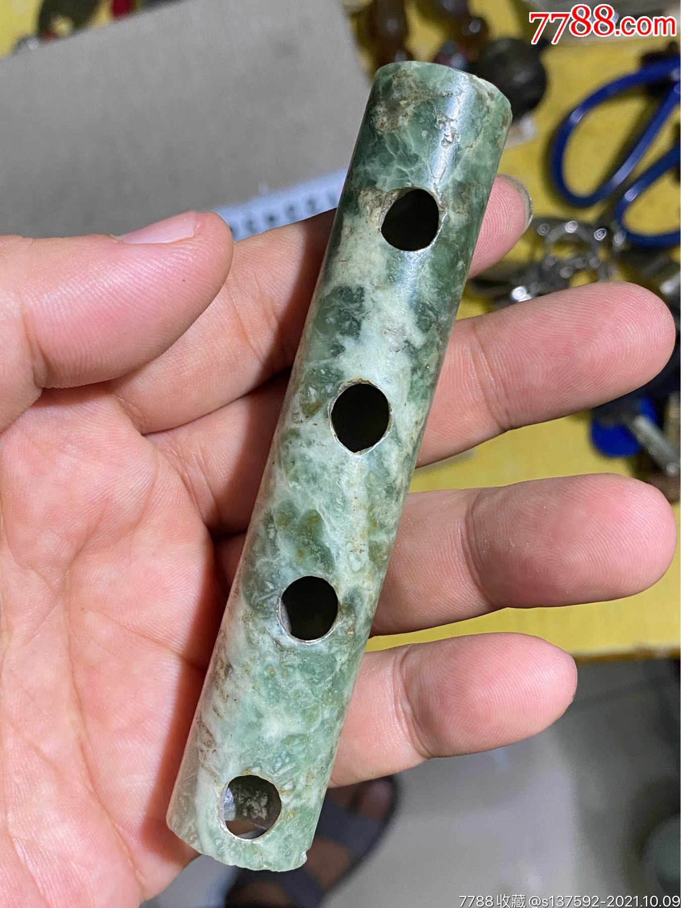 宋元时期玉笛一个