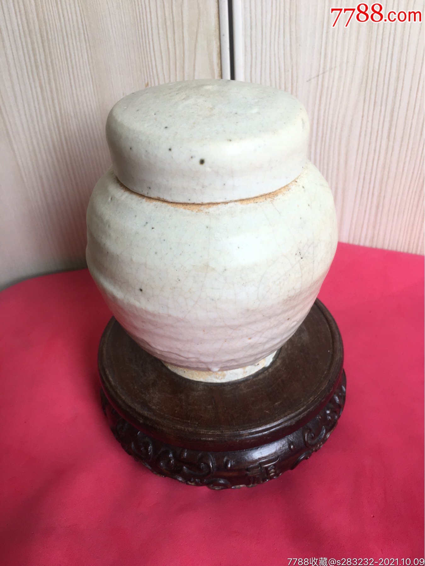 元代白釉茶叶盖罐