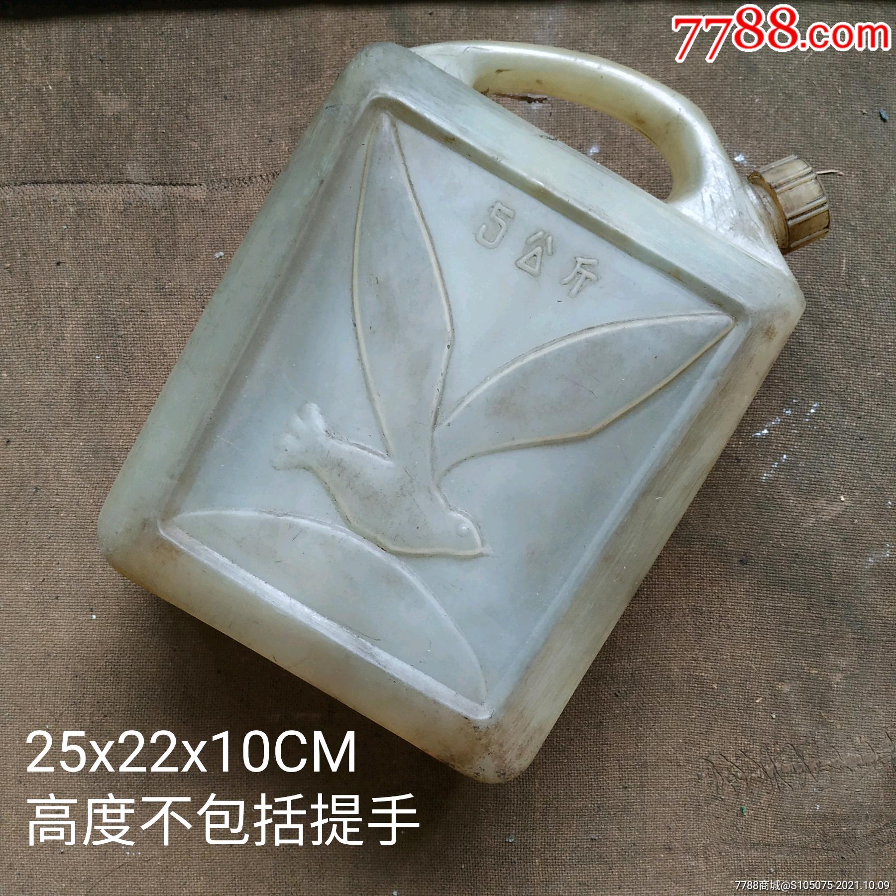 文革和平鸽老油壶