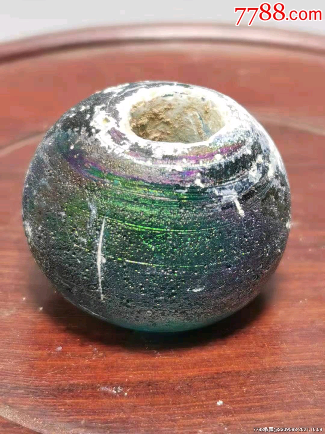 千年蛤蜊光琉璃珠