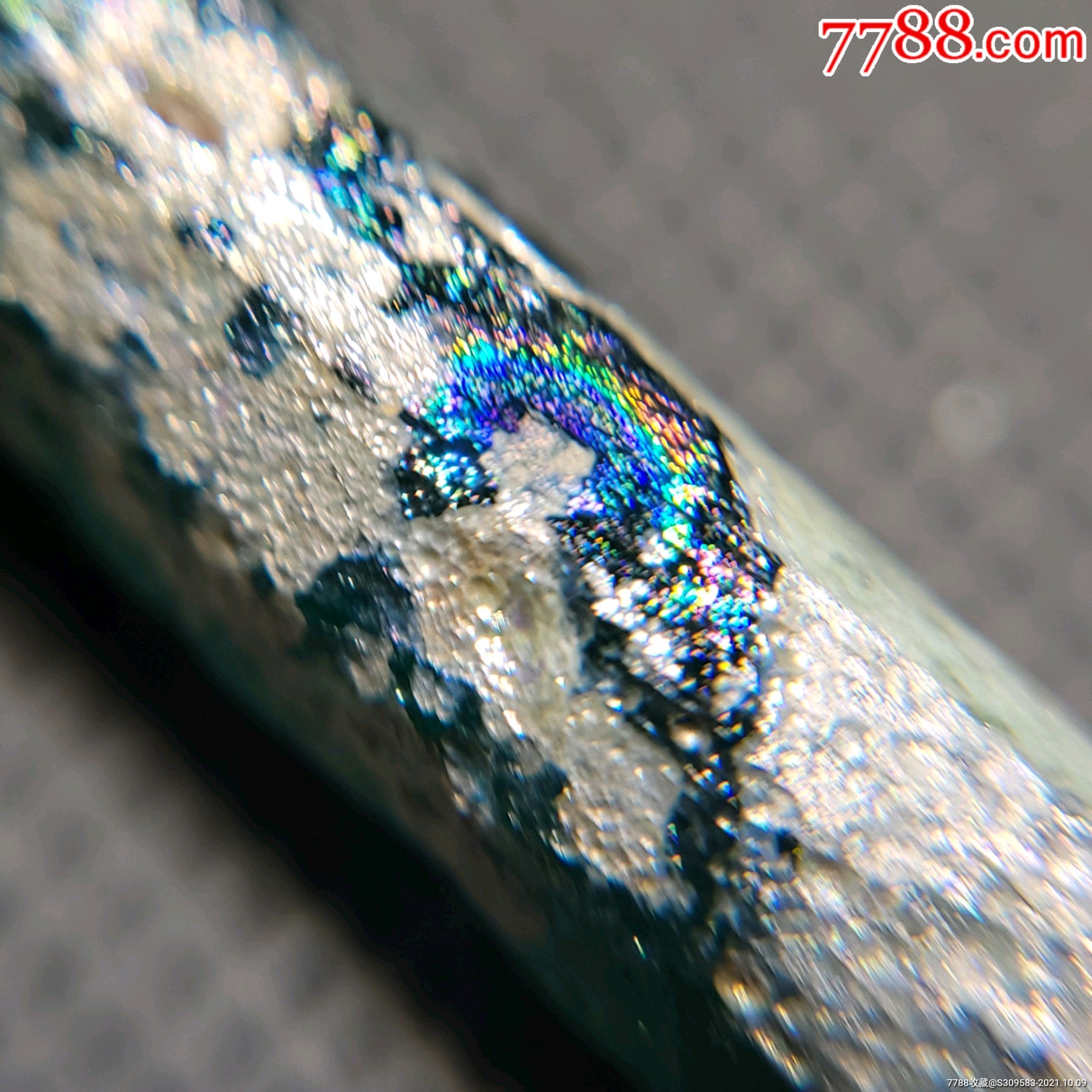 千年蛤蜊光琉璃棒
