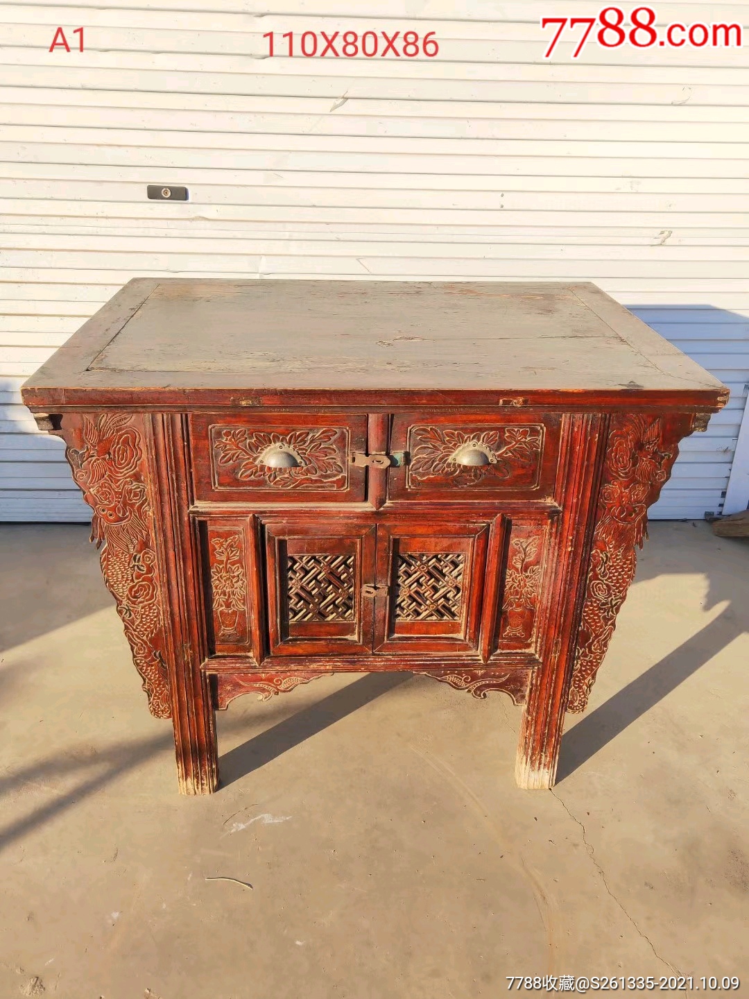 民国时期老榆木供桌如图所示全品手工雕刻