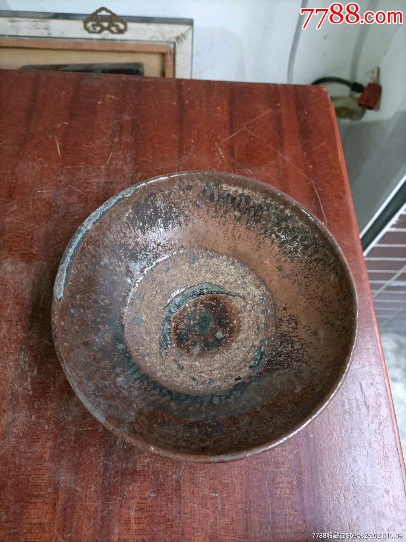 全品宋西坝窑大碗