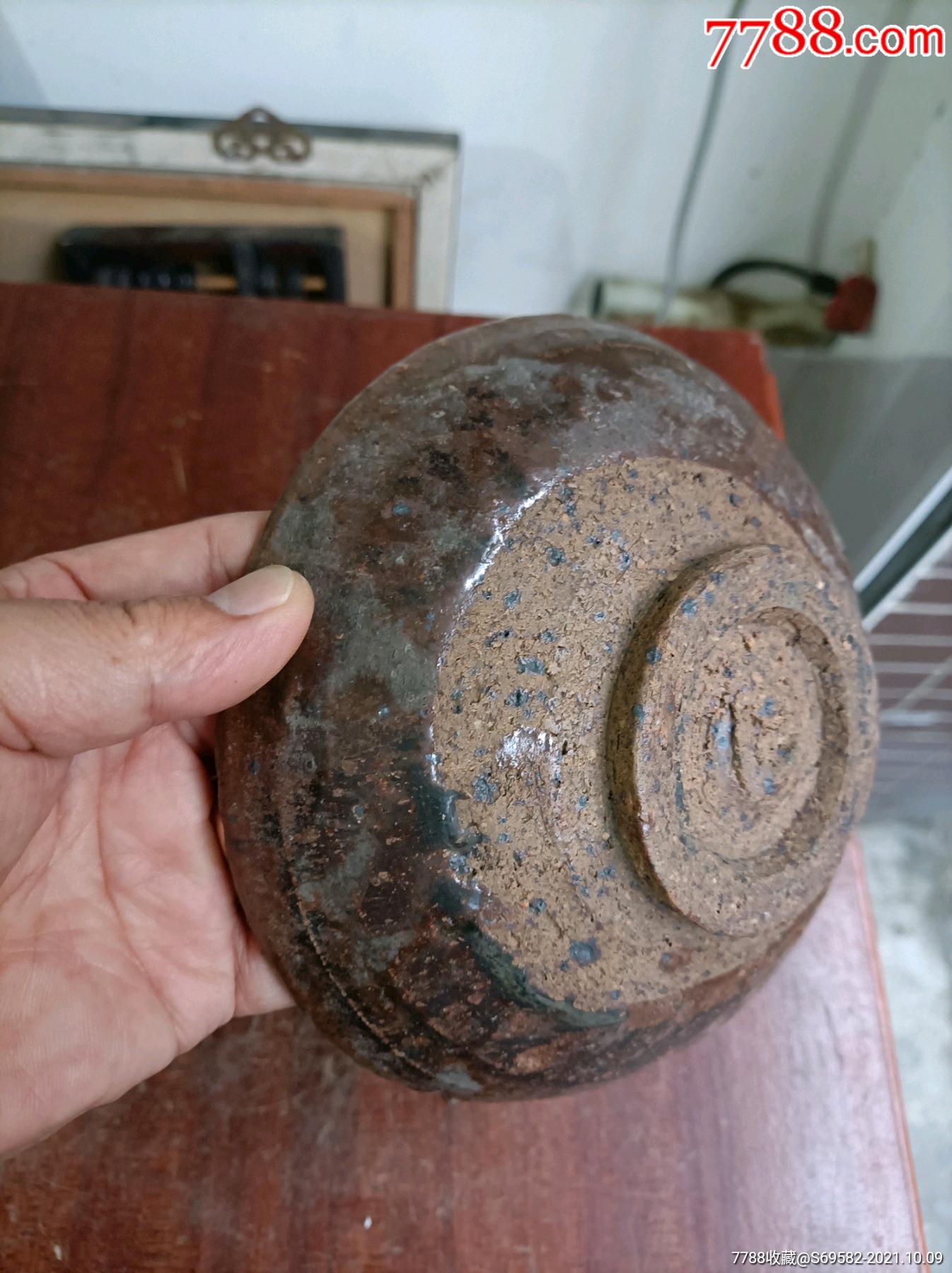 全品宋西坝窑大碗