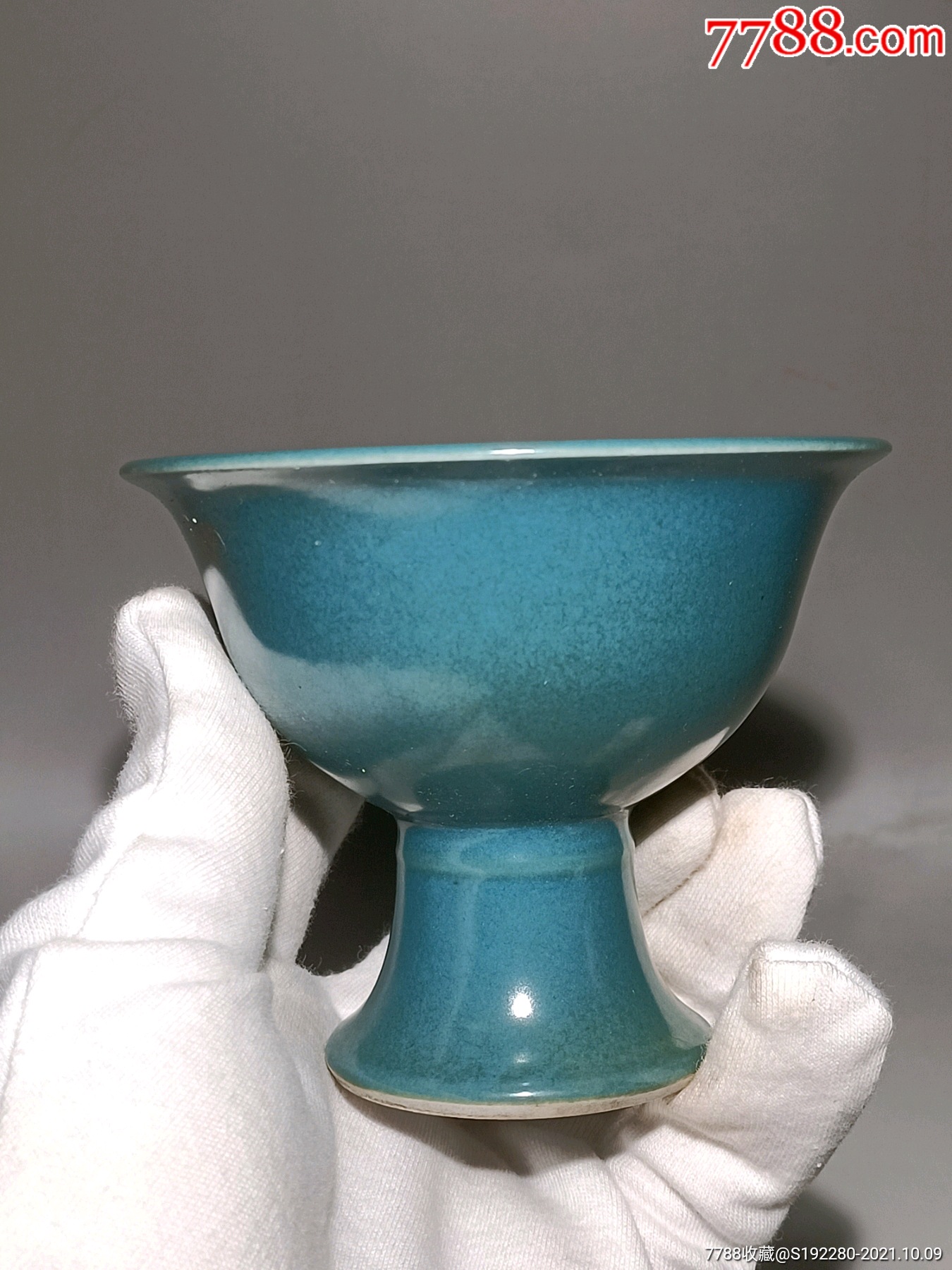 炉均釉高足杯工艺品
