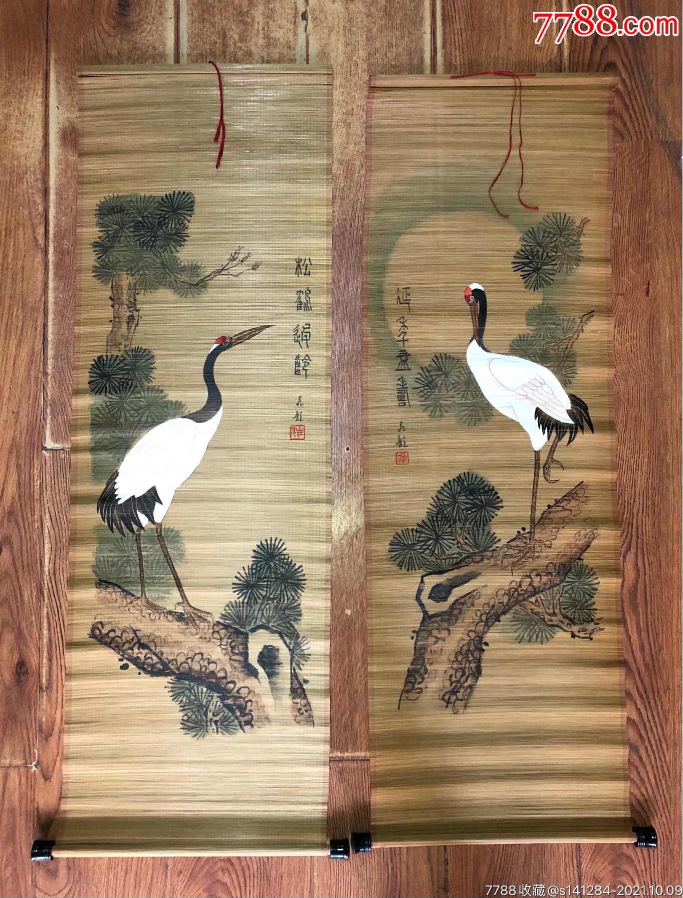 七八十年代松鹤图丝竹画一对