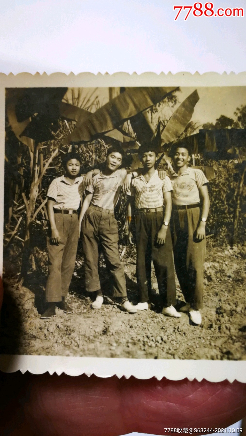 云南支边知青照2张1971年