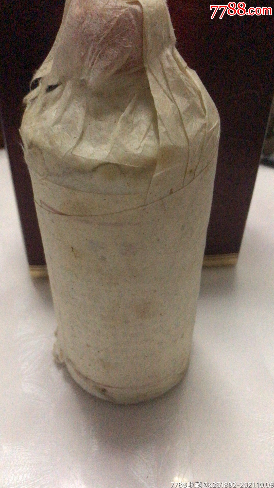 85年茅台85年棉纸茅台稀缺收藏品_老酒收藏_第1张_7788小人书