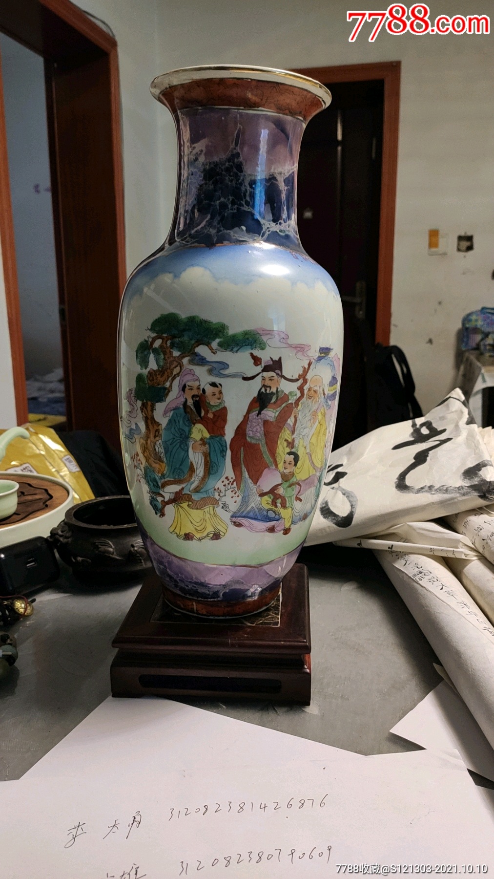 八十年代八仙过海广彩花瓶保真