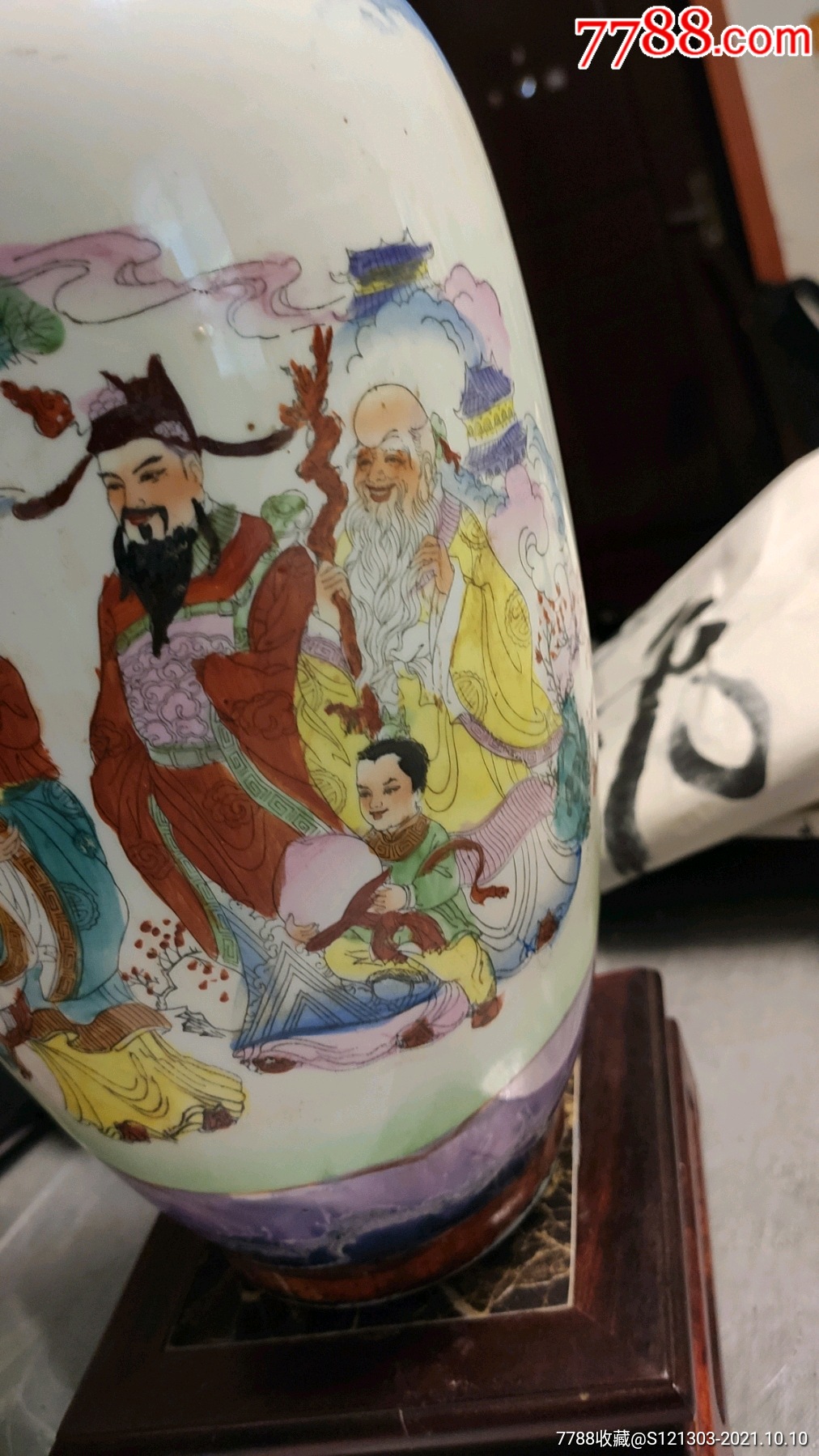 八十年代八仙过海广彩花瓶保真