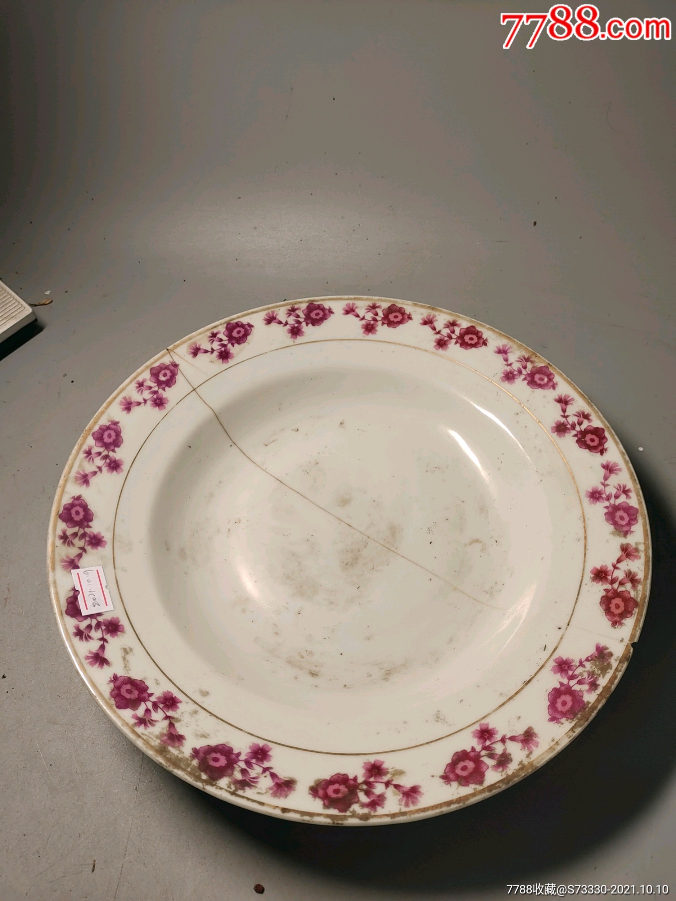 民国时期经典红花薄胎折腰盘子开线