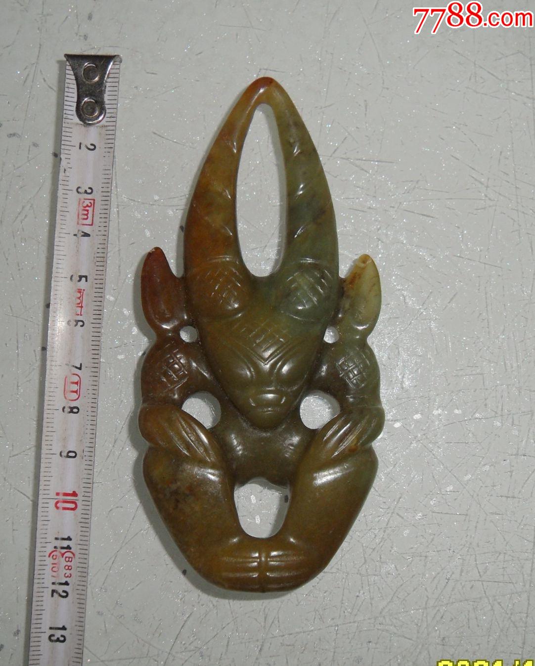 太阳神太阳人红山文化玉器老玉器