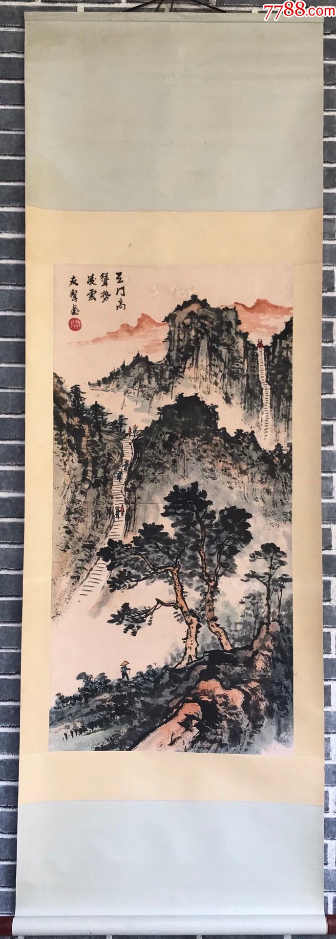 关友声立轴a88s10f