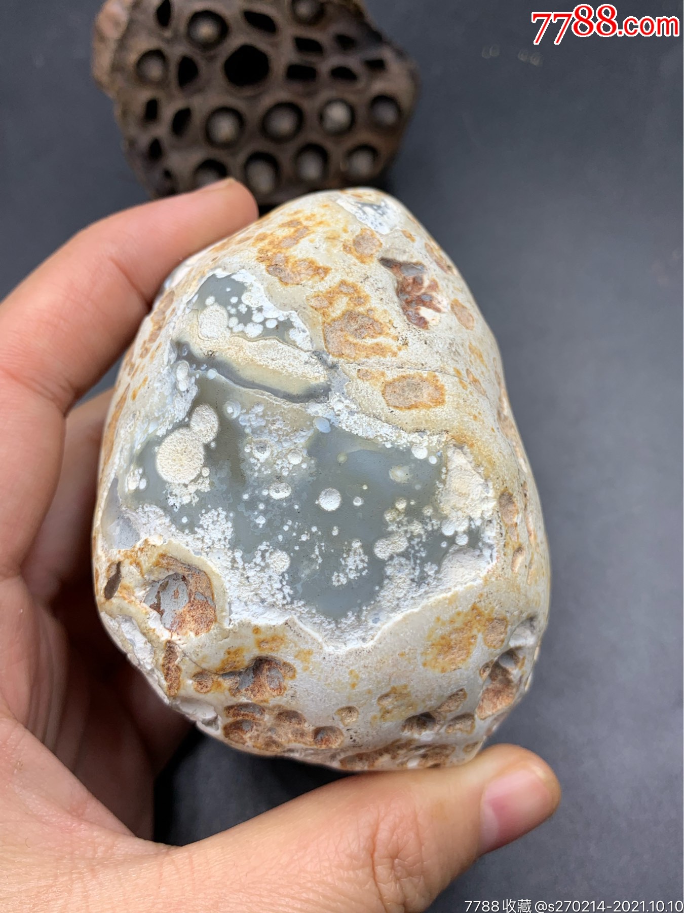 玛瑙原石,打灯通透,克重:337.2克