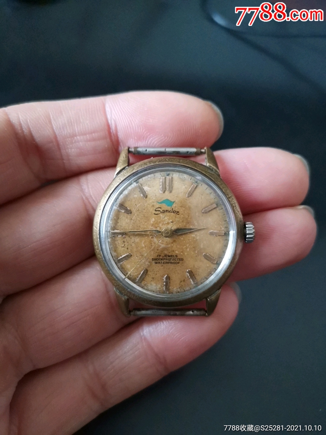 山度士绿旗表_手表/腕表_收藏价格_鉴定交易_7788瓷器网