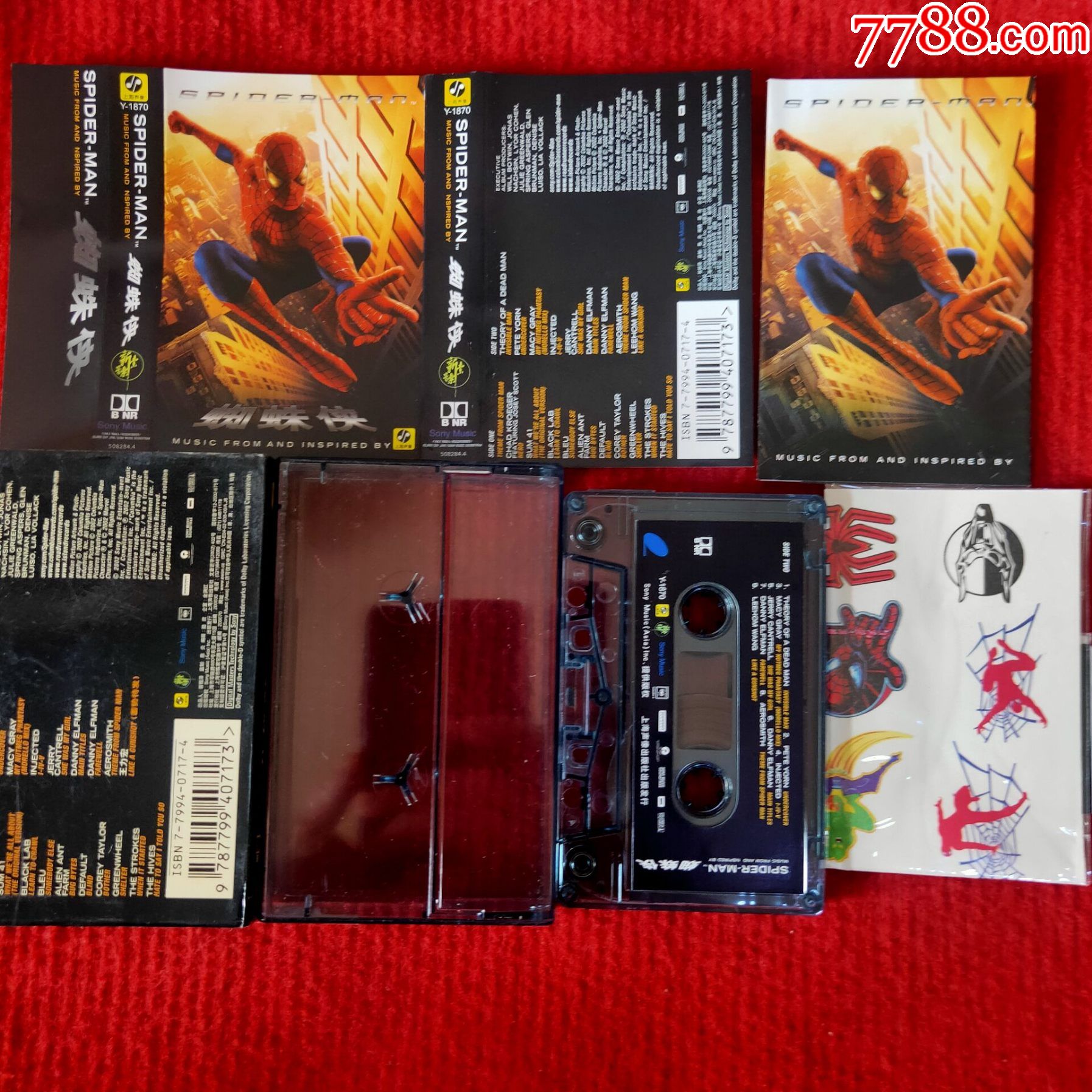 【原装正版磁带】蜘蛛侠电影原声带上海声像出版社出版发行_磁带/卡带