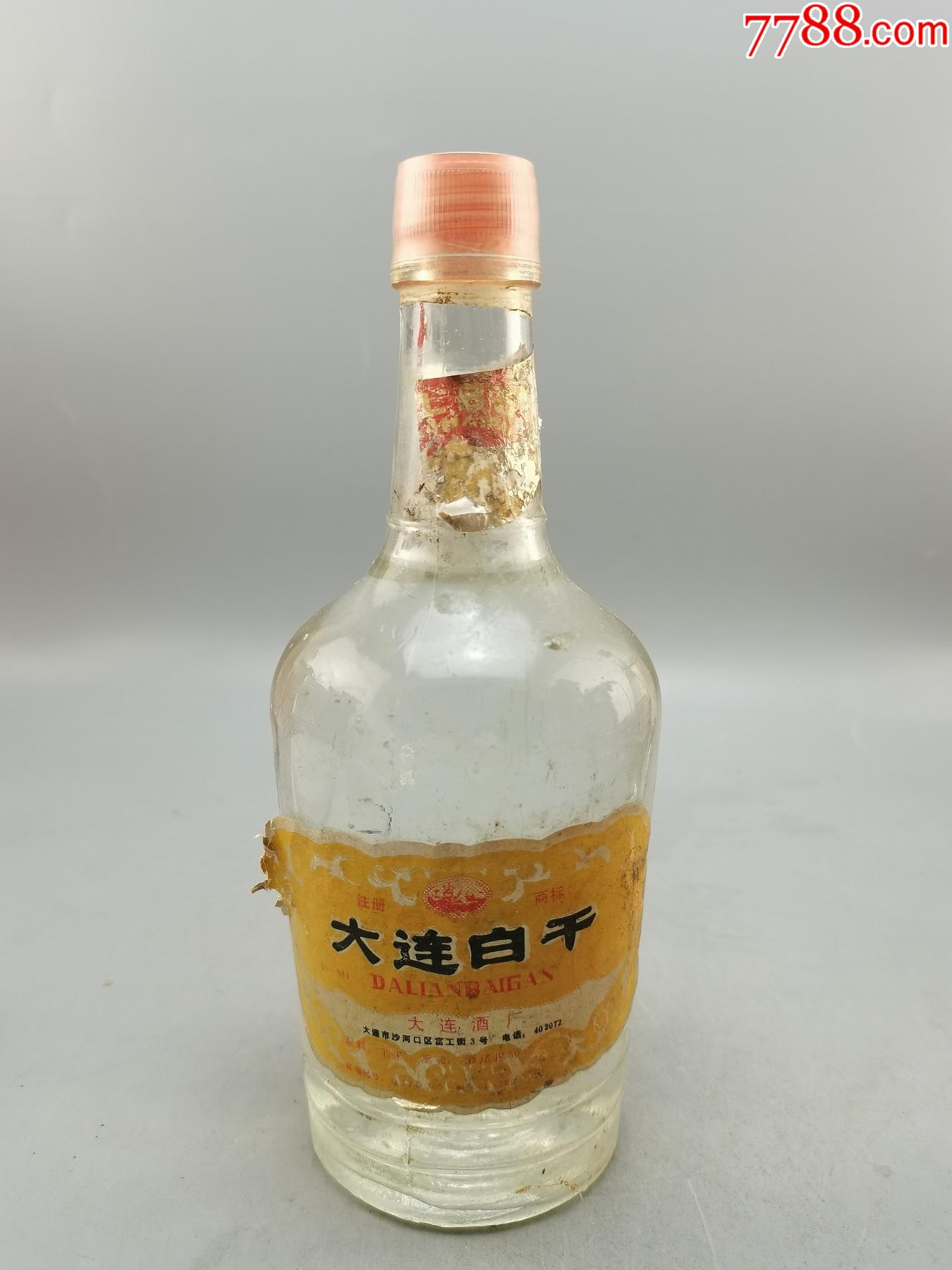88年大连白干少许杂质