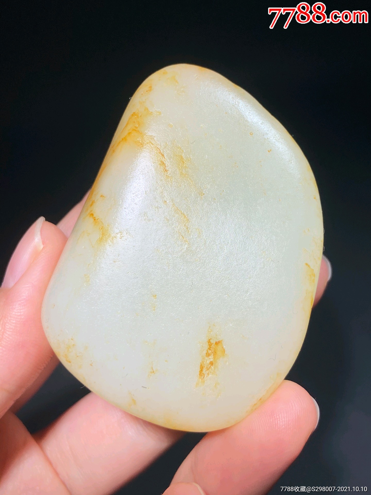 玩家旧藏新疆和田玉籽料原石重76克