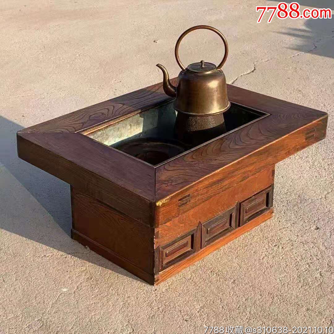 民国榉木茶水炉一套,14