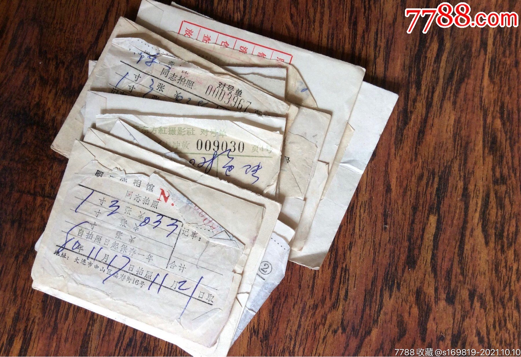 照片包装袋9个大连